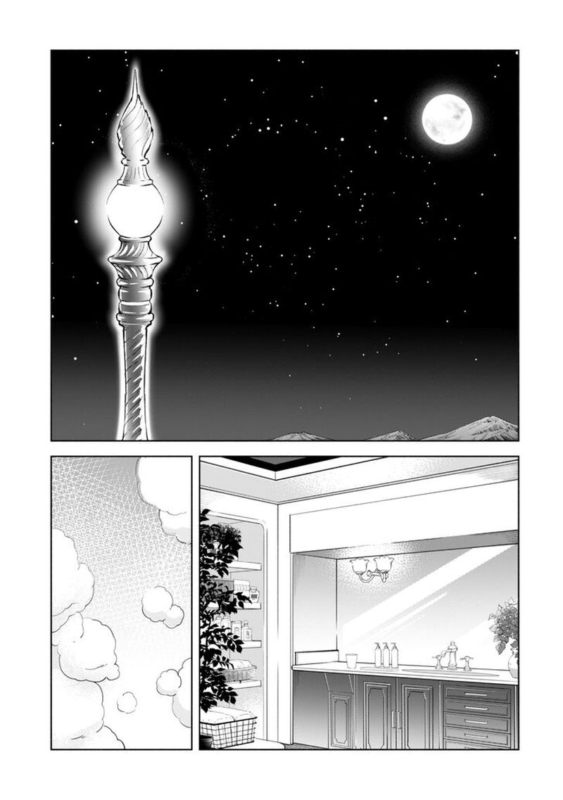 Kenja No Deshi Wo Nanoru Kenja 33 33