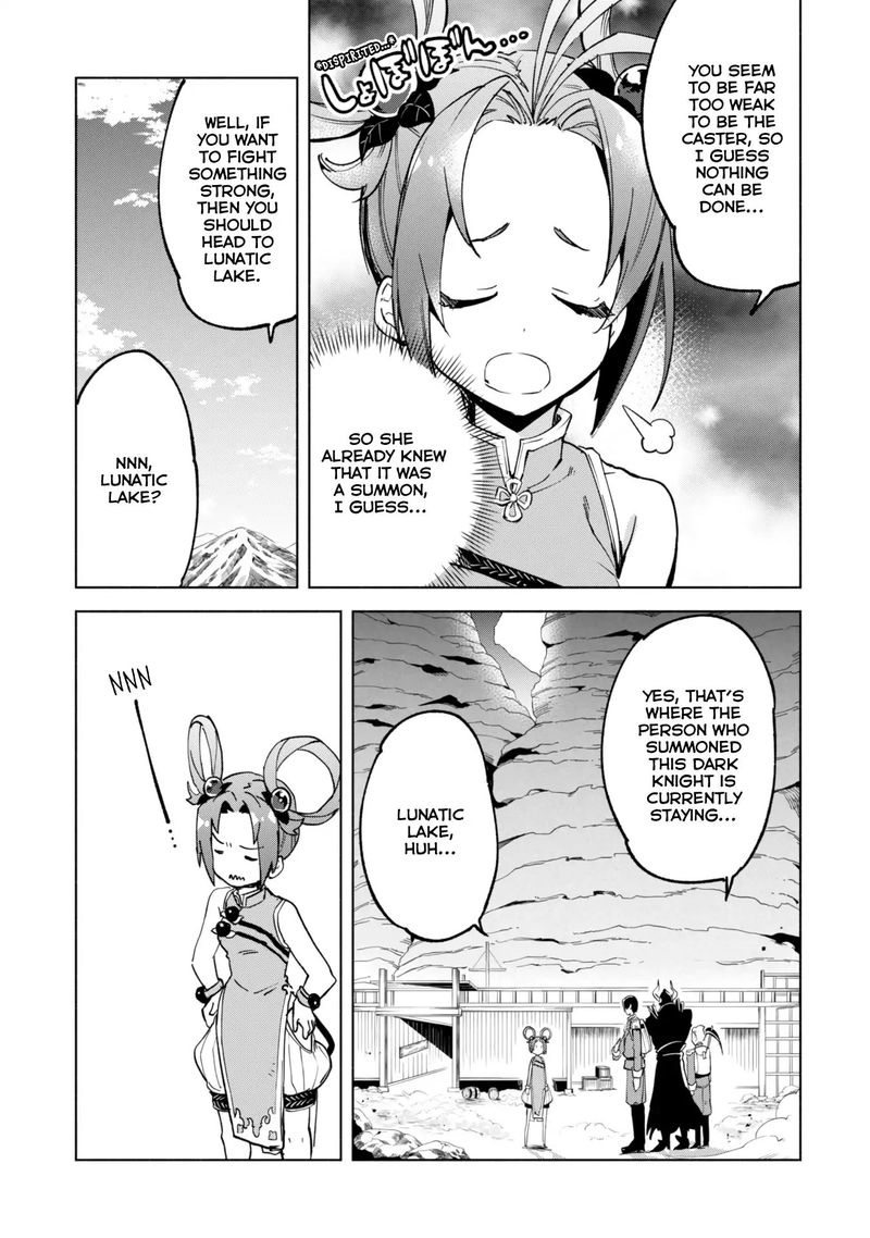 Kenja No Deshi Wo Nanoru Kenja 36 22
