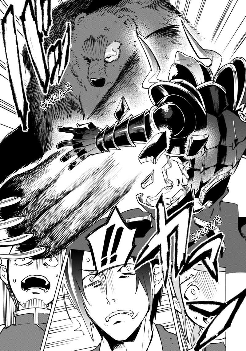 Kenja No Deshi Wo Nanoru Kenja 36 7