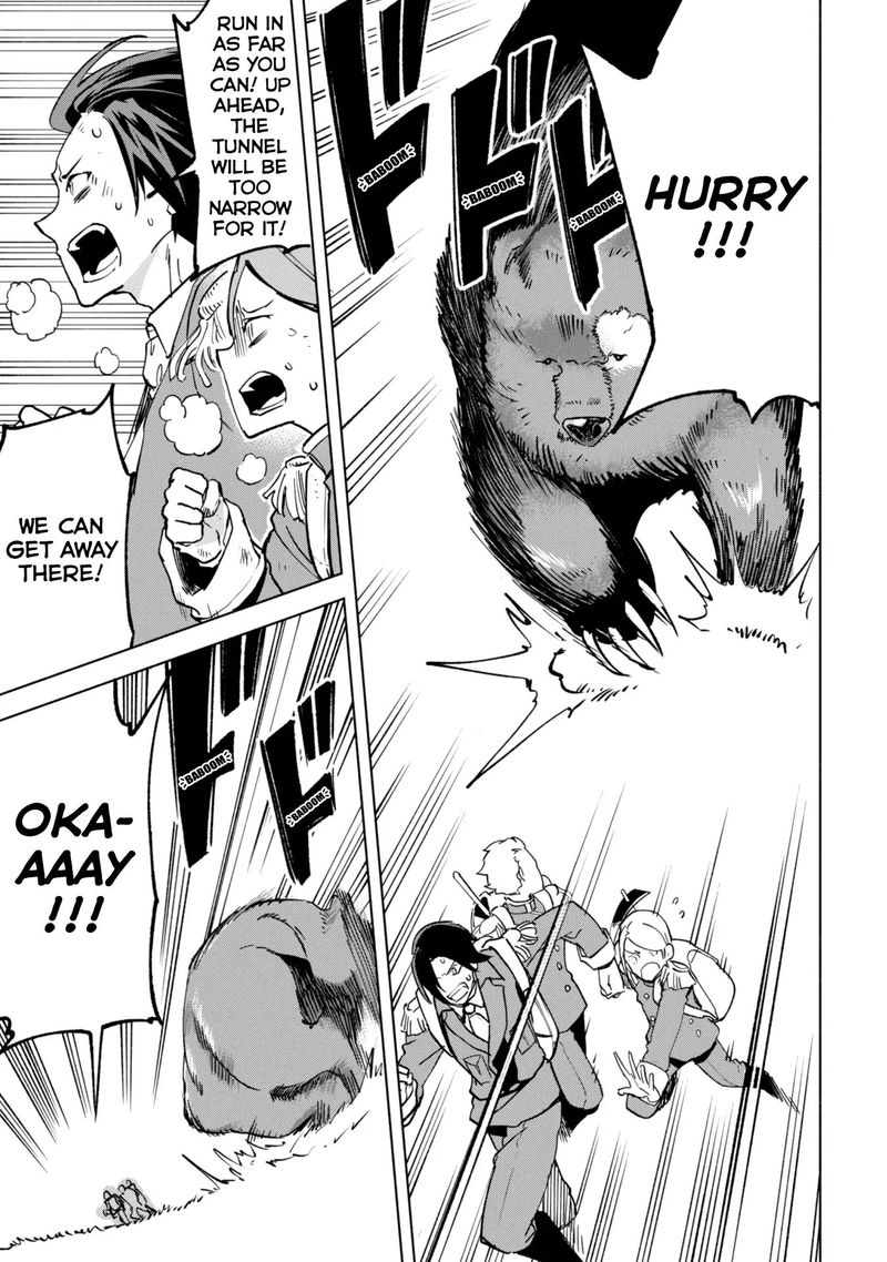 Kenja No Deshi Wo Nanoru Kenja 36 9