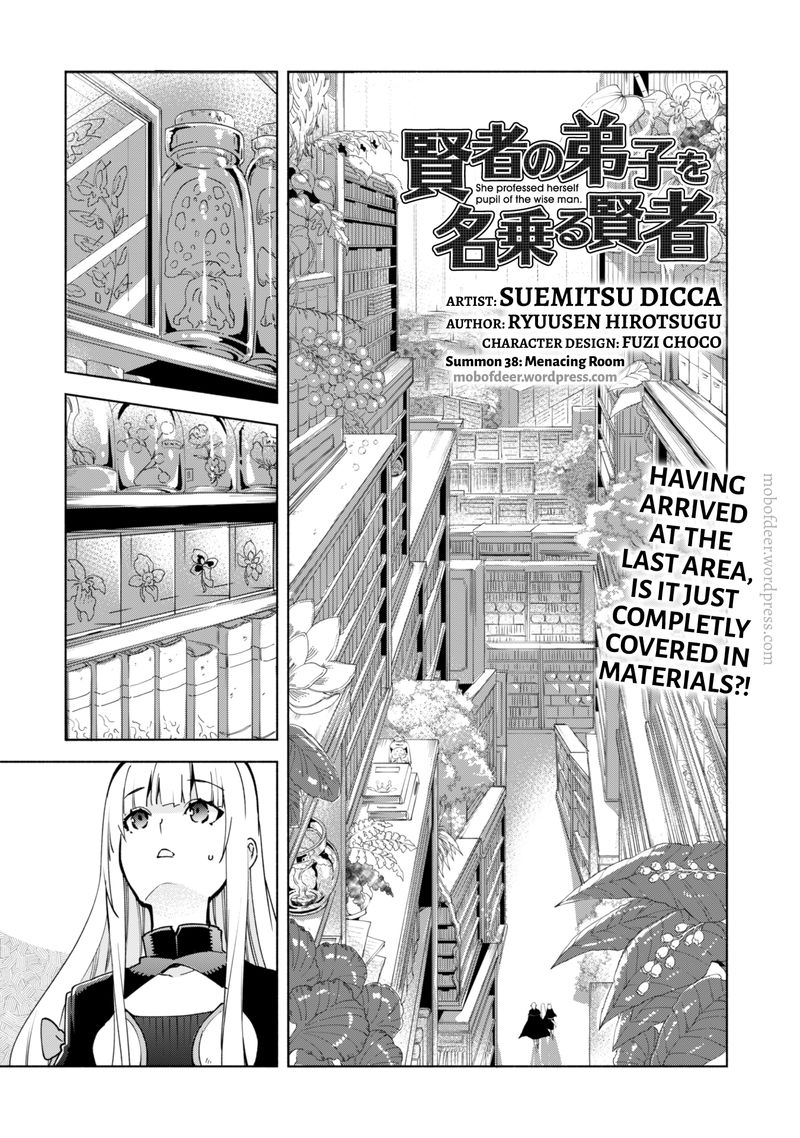 Kenja No Deshi Wo Nanoru Kenja 38 1