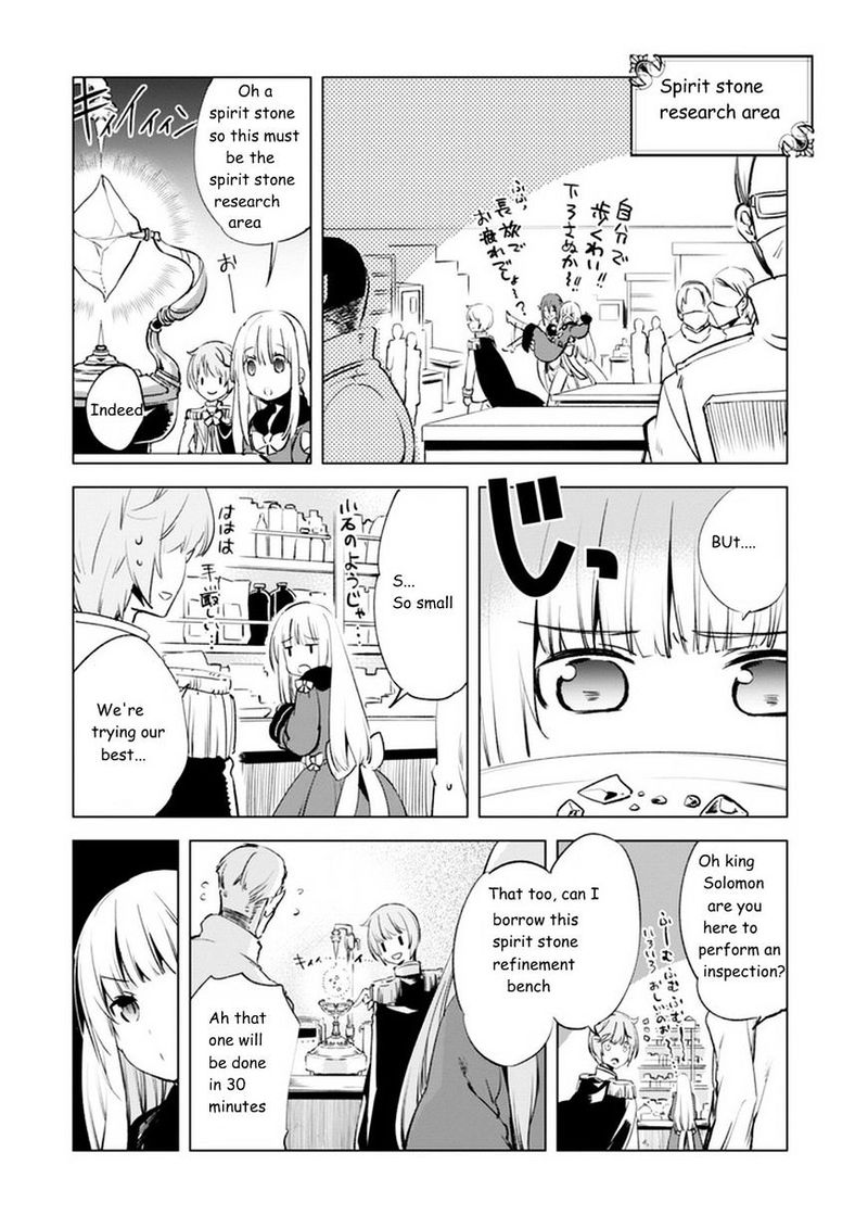 Kenja No Deshi Wo Nanoru Kenja 4 12