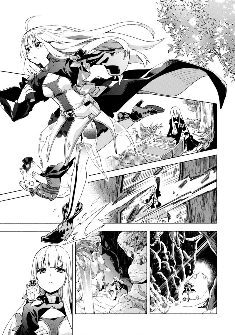 Kenja No Deshi Wo Nanoru Kenja 41 10