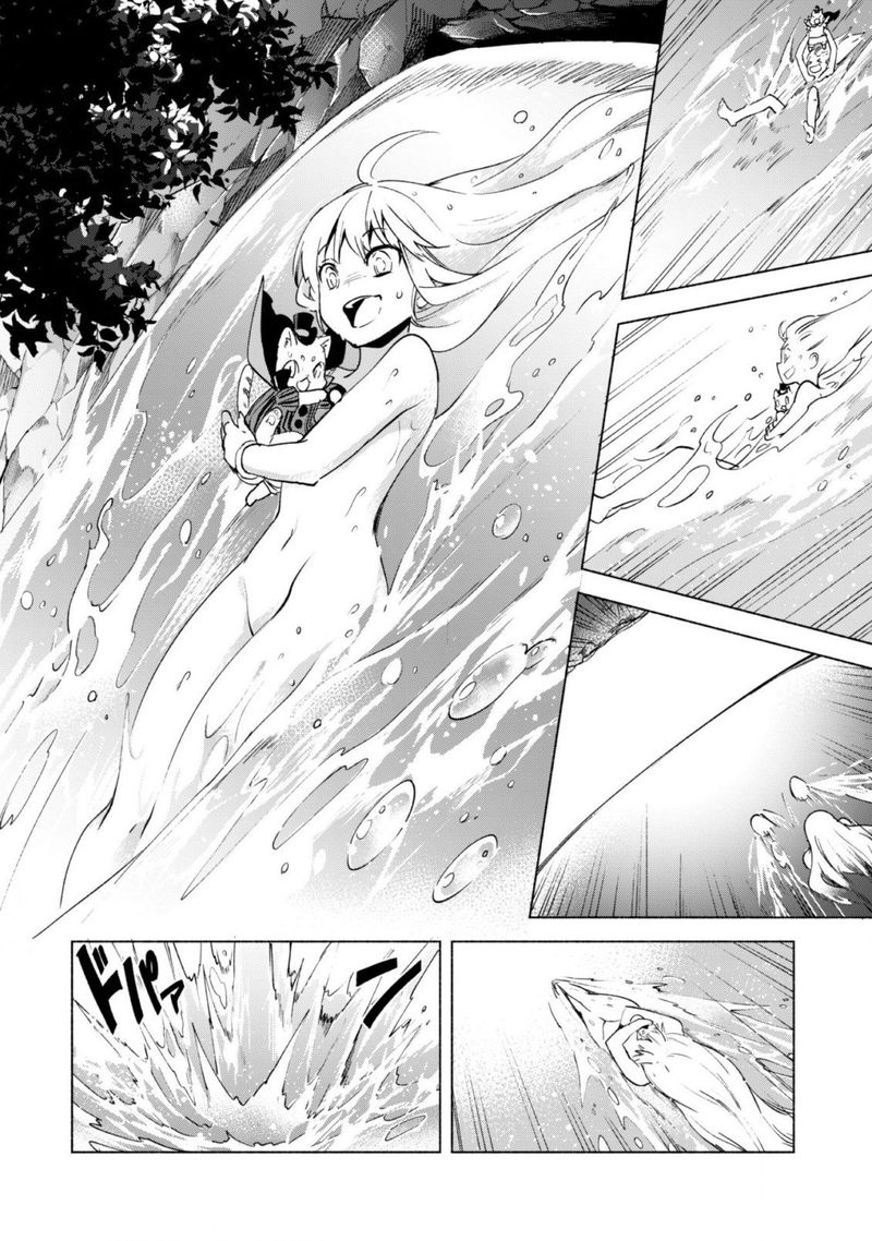 Kenja No Deshi Wo Nanoru Kenja 41 15