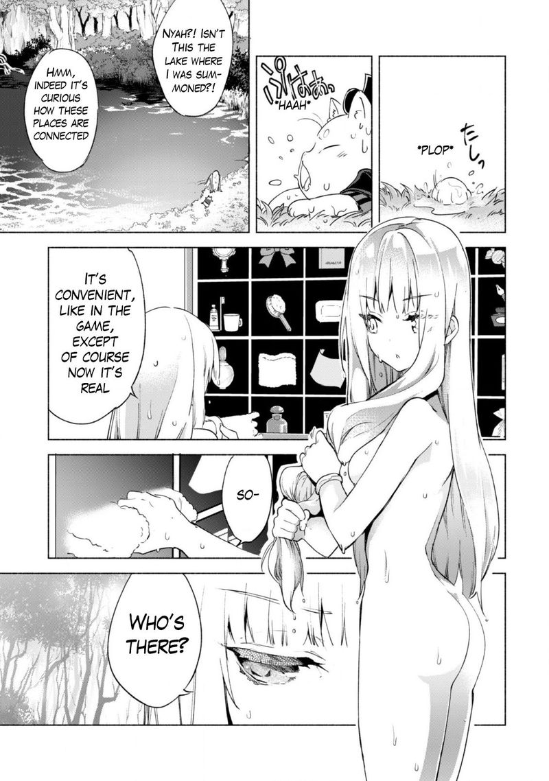 Kenja No Deshi Wo Nanoru Kenja 41 16