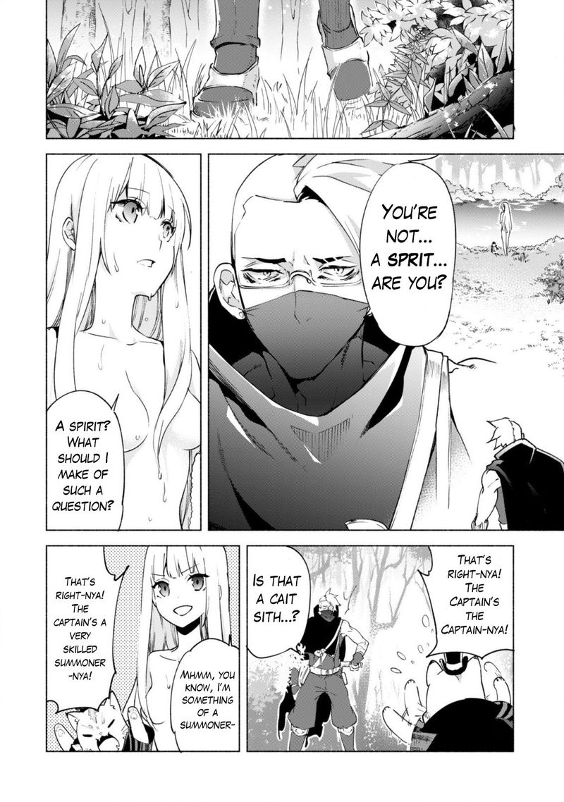 Kenja No Deshi Wo Nanoru Kenja 41 17