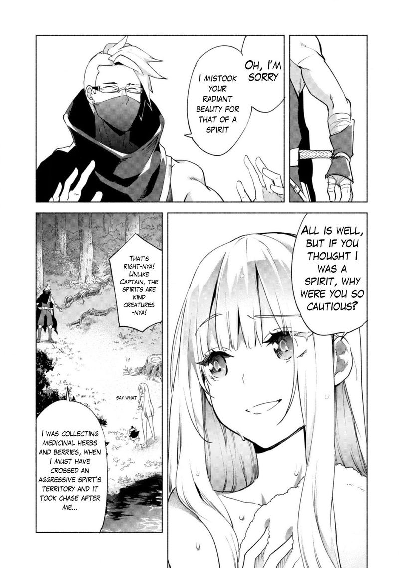 Kenja No Deshi Wo Nanoru Kenja 41 18