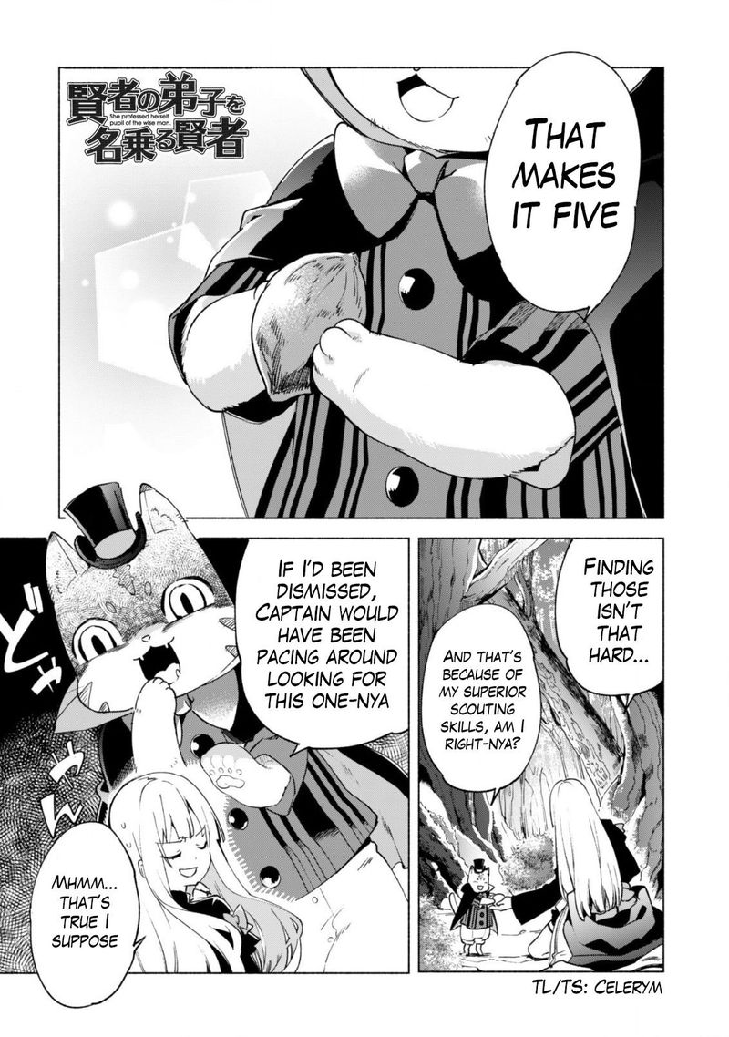 Kenja No Deshi Wo Nanoru Kenja 41 2