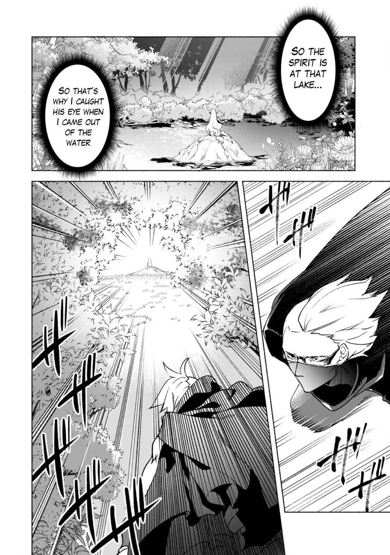 Kenja No Deshi Wo Nanoru Kenja 41 23
