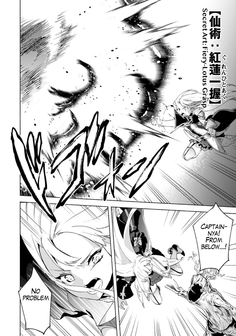 Kenja No Deshi Wo Nanoru Kenja 41 5