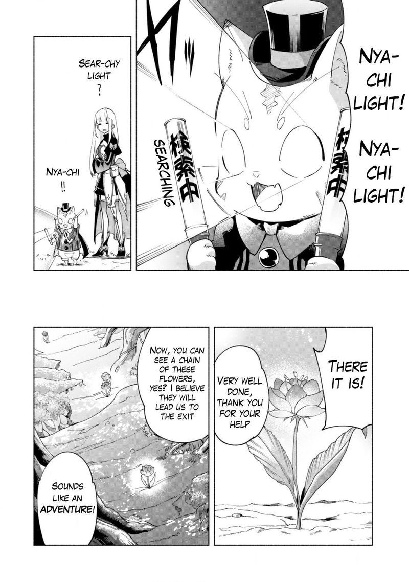 Kenja No Deshi Wo Nanoru Kenja 41 9