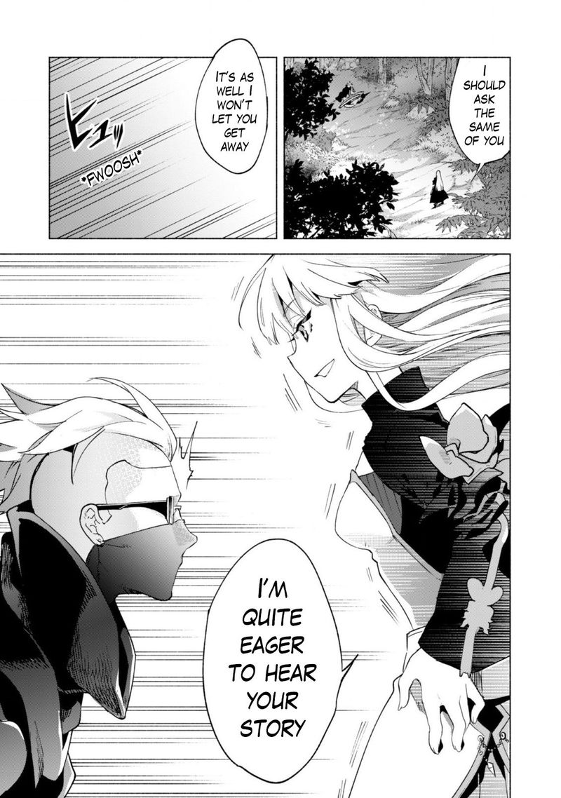 Kenja No Deshi Wo Nanoru Kenja 42 17