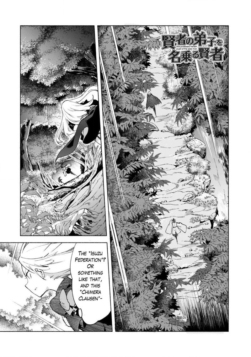 Kenja No Deshi Wo Nanoru Kenja 42 2