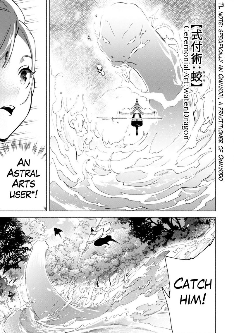 Kenja No Deshi Wo Nanoru Kenja 42 4