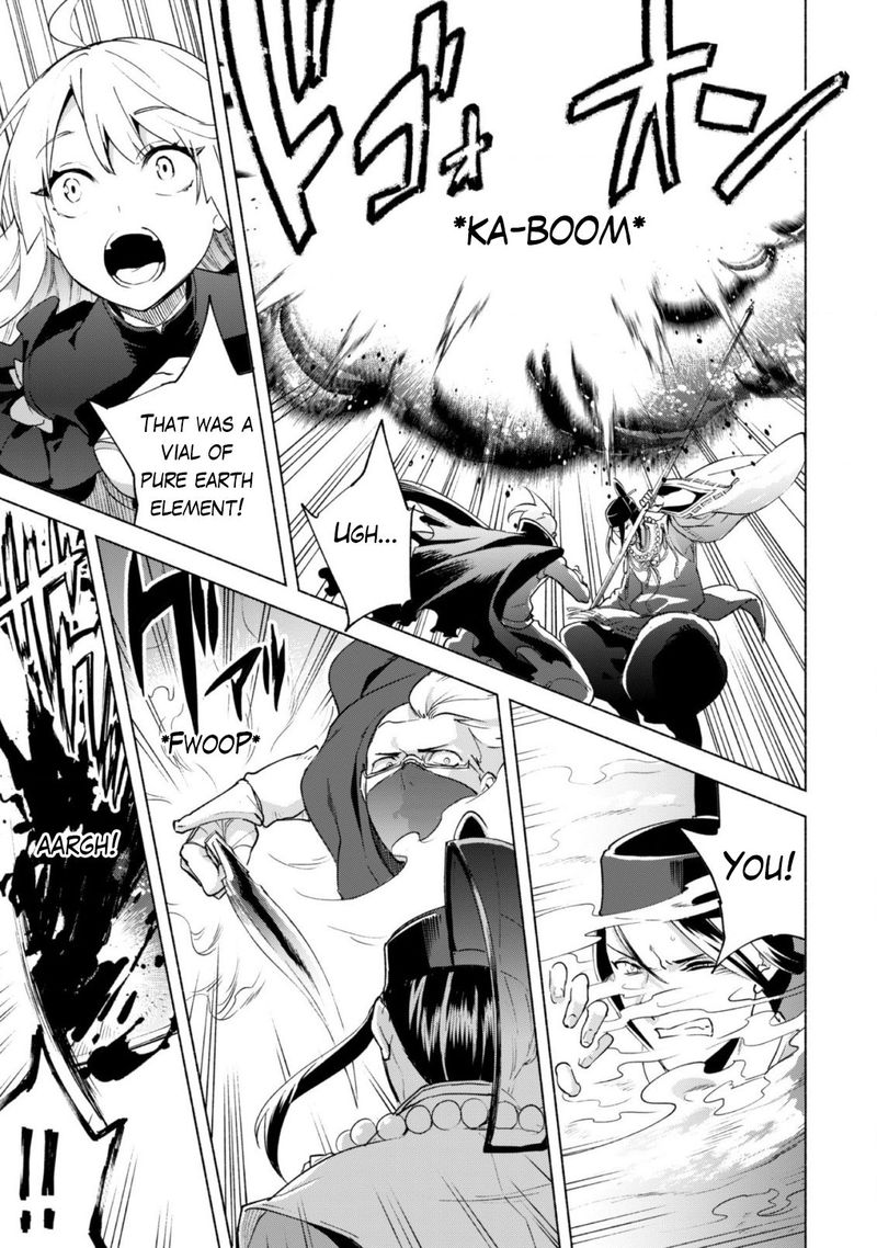 Kenja No Deshi Wo Nanoru Kenja 42 6
