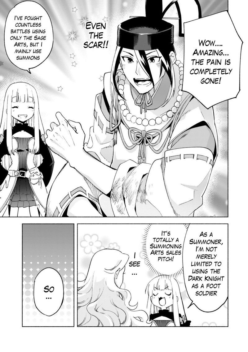 Kenja No Deshi Wo Nanoru Kenja 43 17