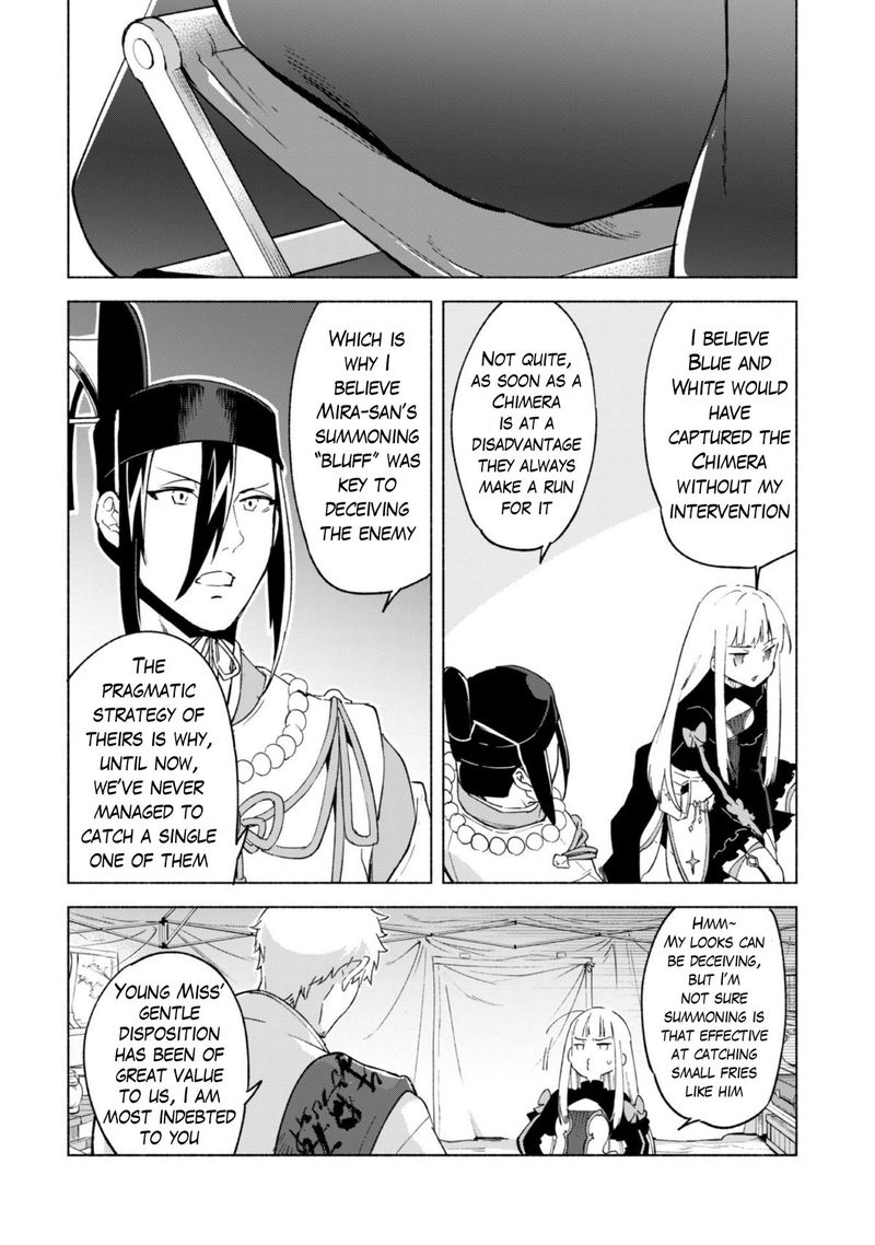 Kenja No Deshi Wo Nanoru Kenja 43 20