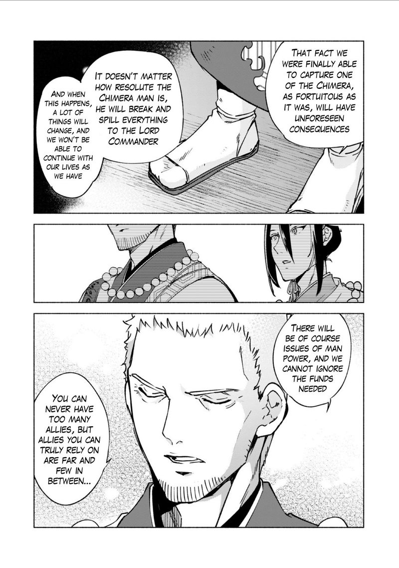 Kenja No Deshi Wo Nanoru Kenja 44 10