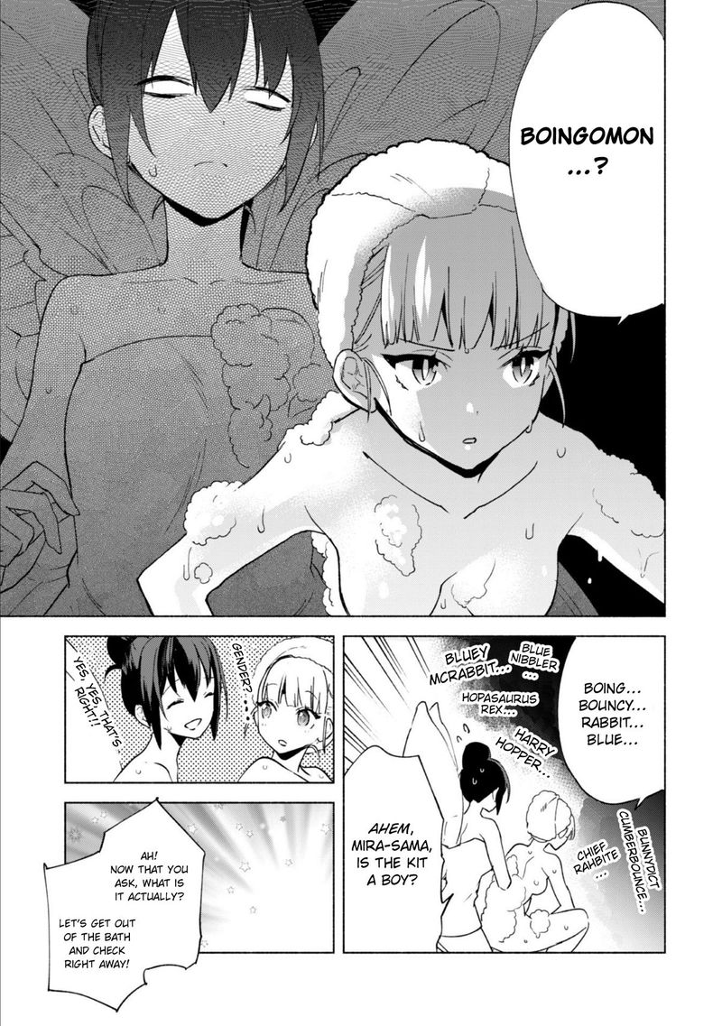 Kenja No Deshi Wo Nanoru Kenja 44 31