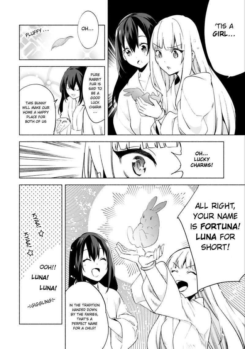 Kenja No Deshi Wo Nanoru Kenja 44 32