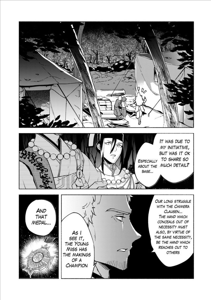Kenja No Deshi Wo Nanoru Kenja 44 7