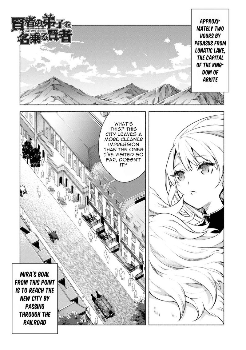 Kenja No Deshi Wo Nanoru Kenja 45 1