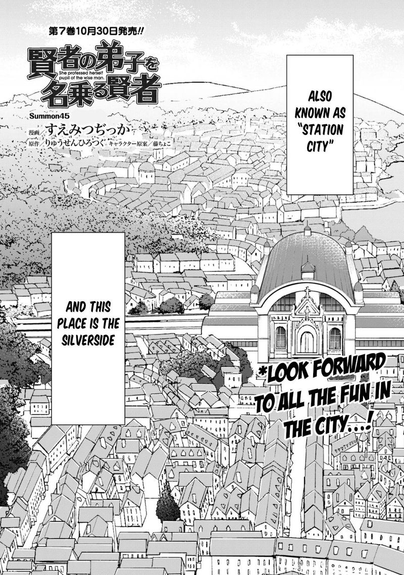 Kenja No Deshi Wo Nanoru Kenja 45 2