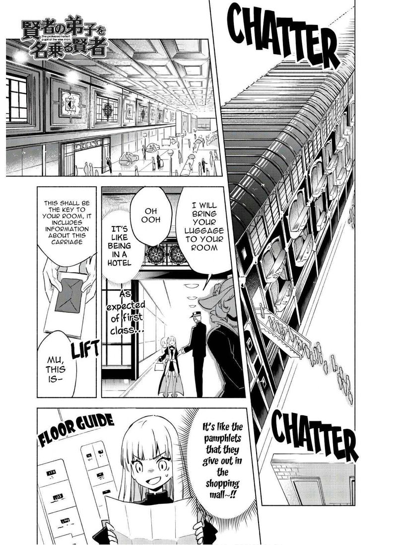 Kenja No Deshi Wo Nanoru Kenja 46 1
