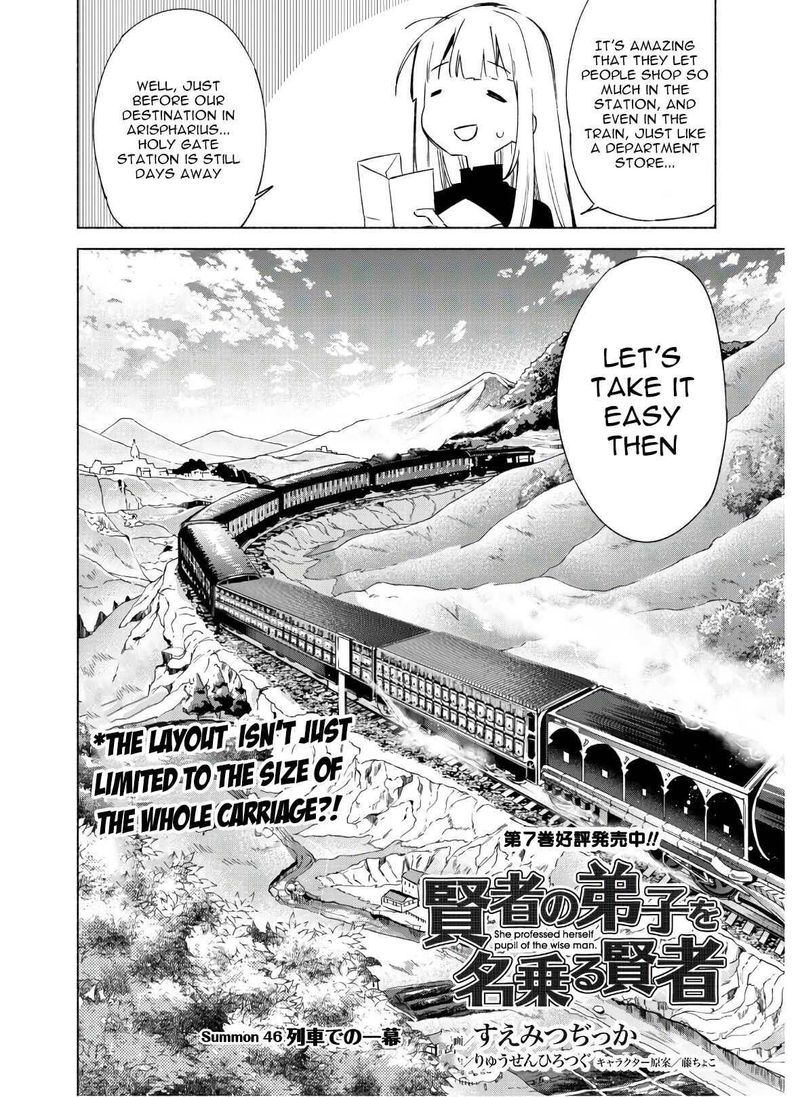 Kenja No Deshi Wo Nanoru Kenja 46 2