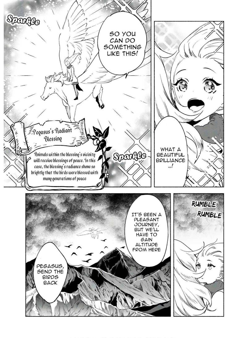 Kenja No Deshi Wo Nanoru Kenja 46 21