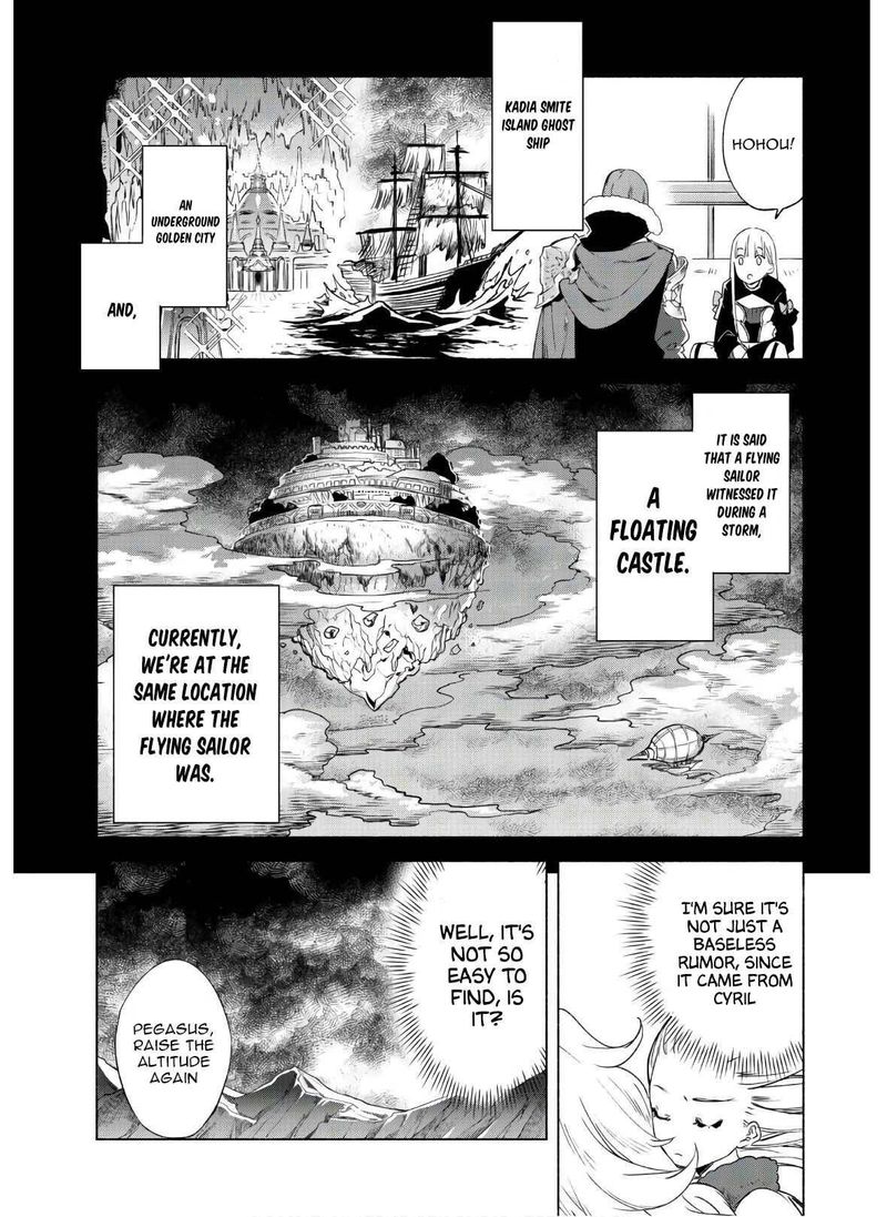 Kenja No Deshi Wo Nanoru Kenja 46 23