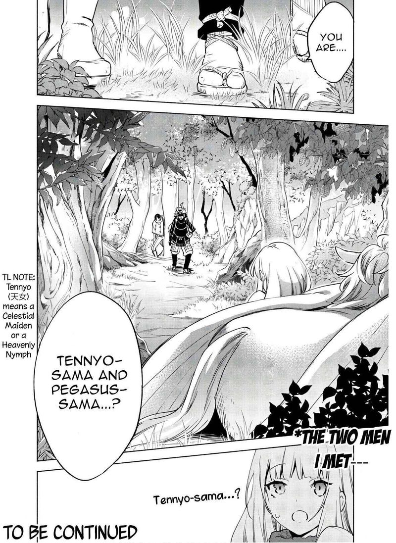 Kenja No Deshi Wo Nanoru Kenja 46 26