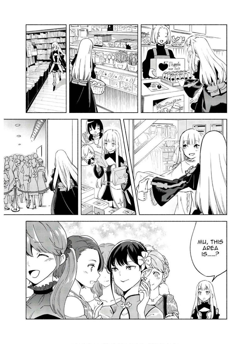 Kenja No Deshi Wo Nanoru Kenja 46 3