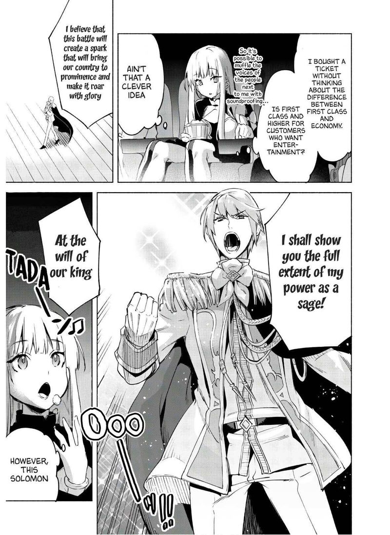 Kenja No Deshi Wo Nanoru Kenja 46 7