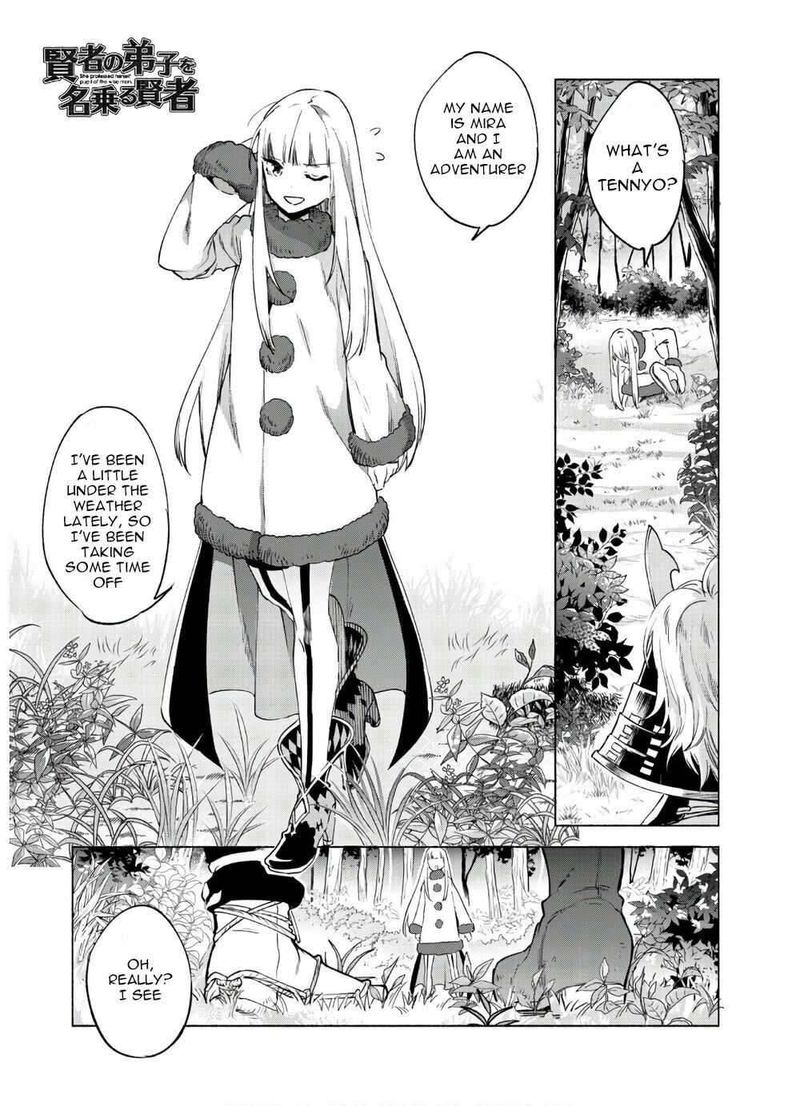 Kenja No Deshi Wo Nanoru Kenja 47 1