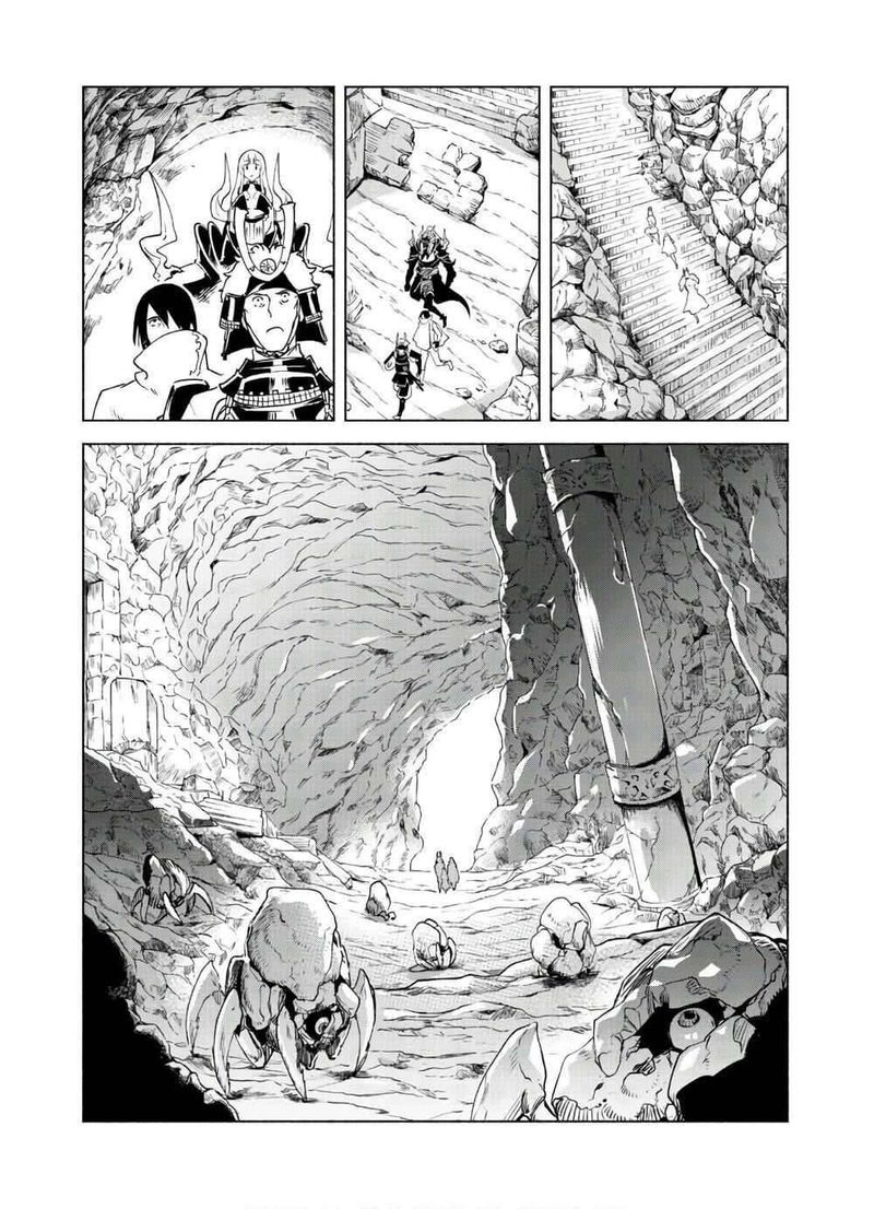 Kenja No Deshi Wo Nanoru Kenja 47 18