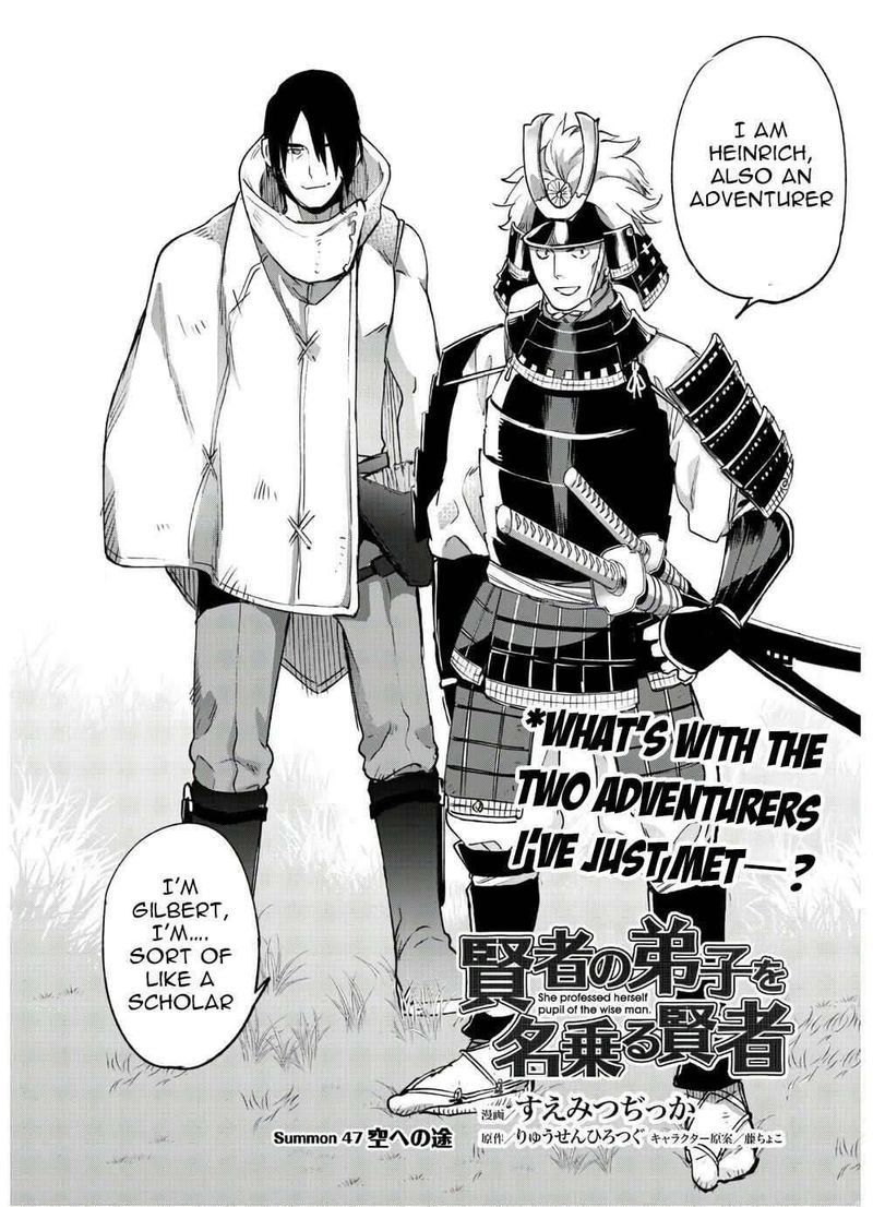 Kenja No Deshi Wo Nanoru Kenja 47 2