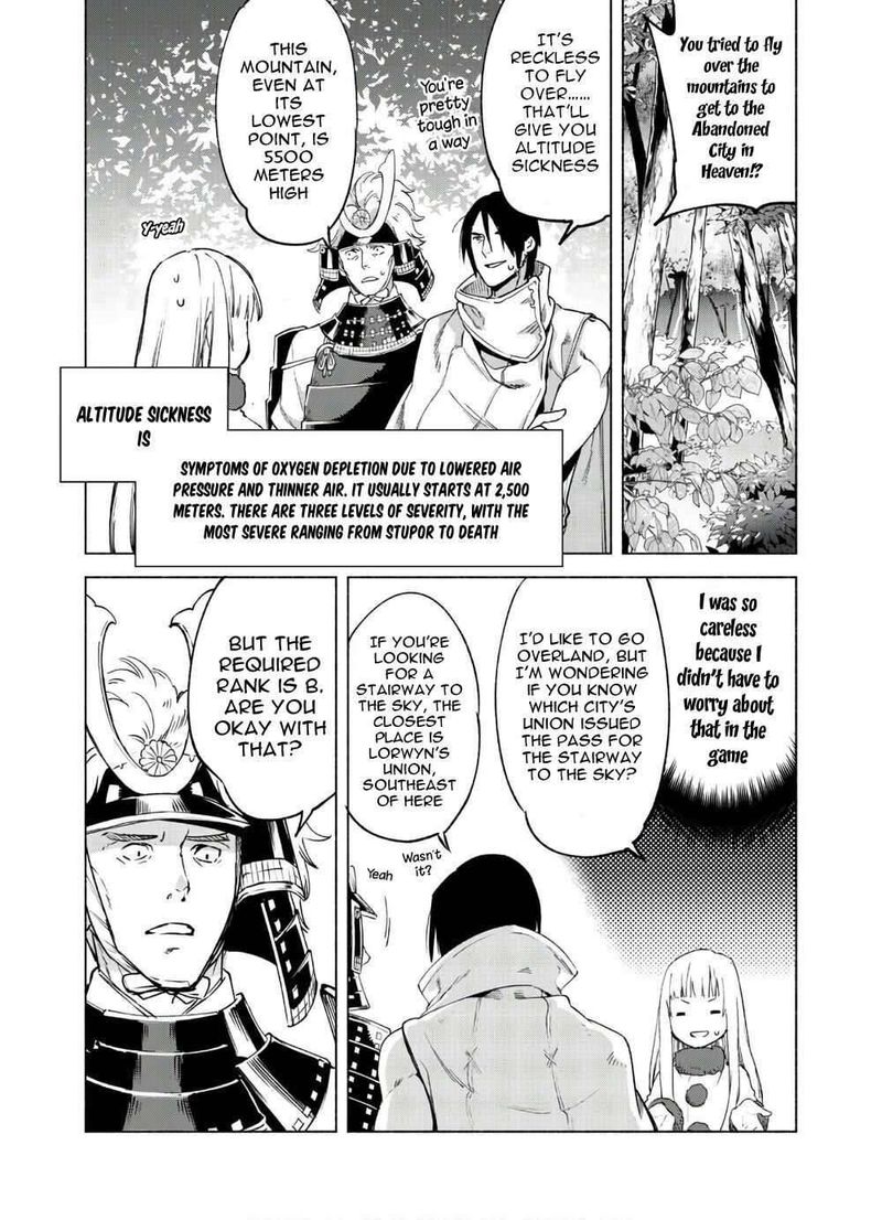 Kenja No Deshi Wo Nanoru Kenja 47 3