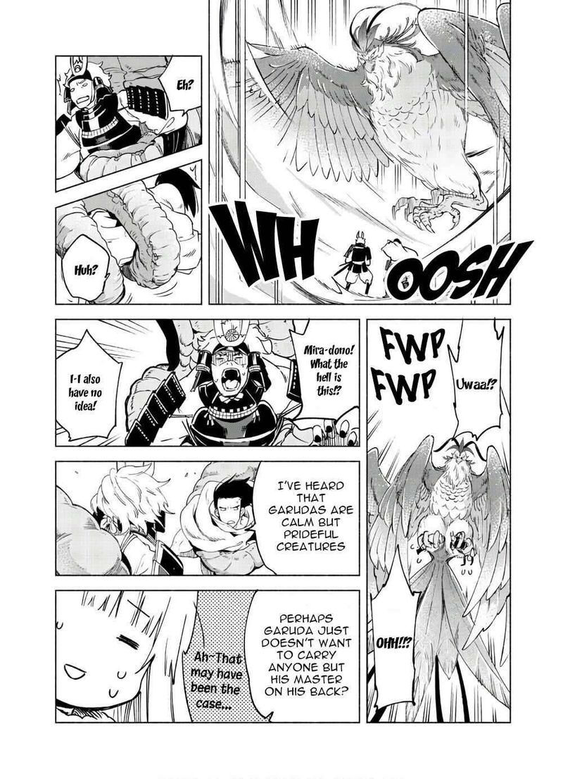 Kenja No Deshi Wo Nanoru Kenja 47 7