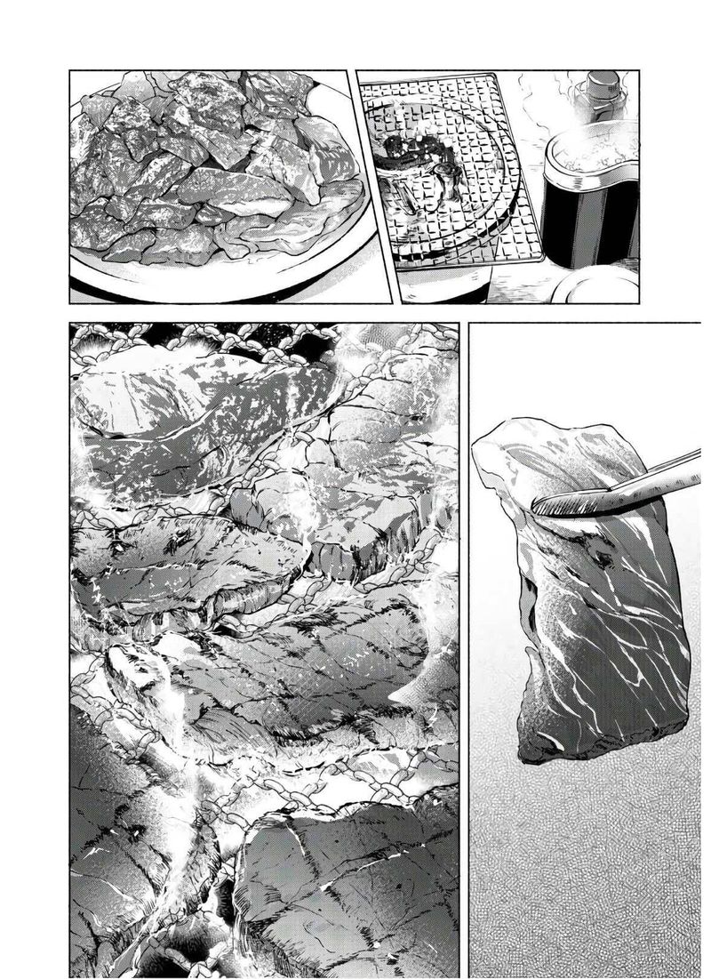 Kenja No Deshi Wo Nanoru Kenja 48 8