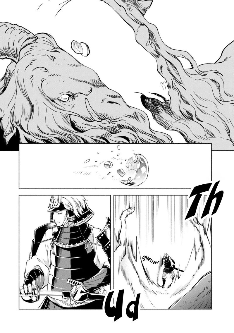 Kenja No Deshi Wo Nanoru Kenja 49 15