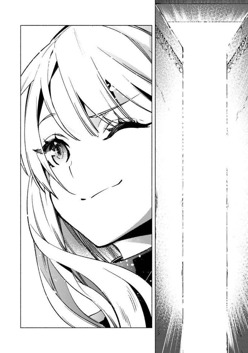 Kenja No Deshi Wo Nanoru Kenja 49 19