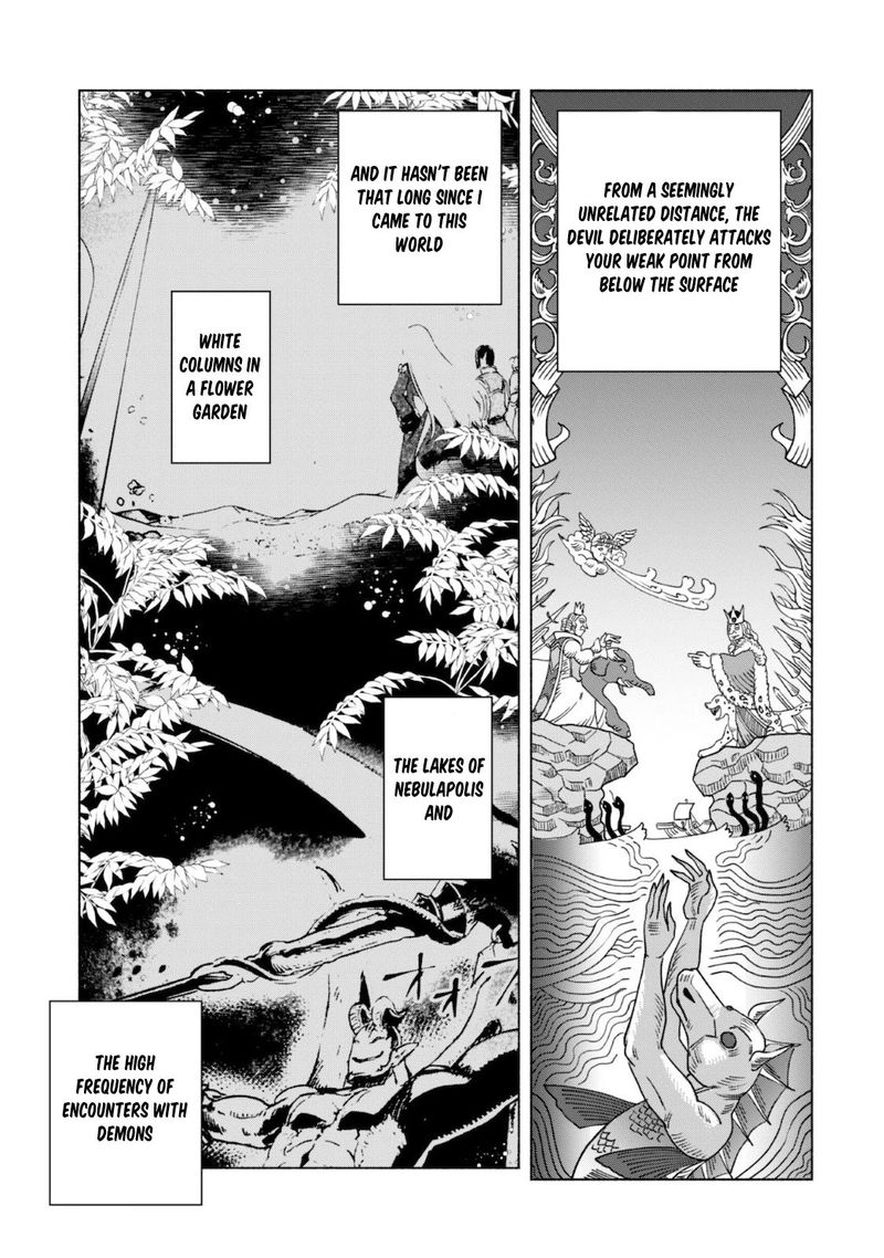 Kenja No Deshi Wo Nanoru Kenja 49 24