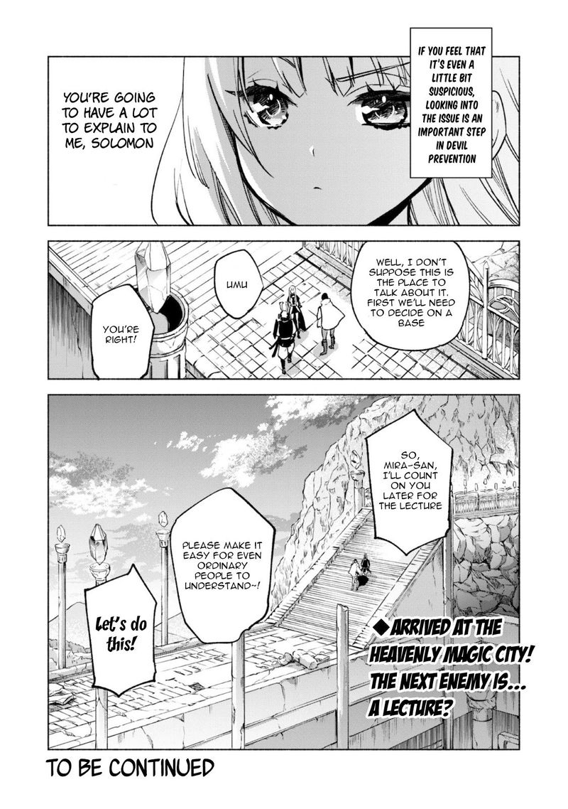 Kenja No Deshi Wo Nanoru Kenja 49 25