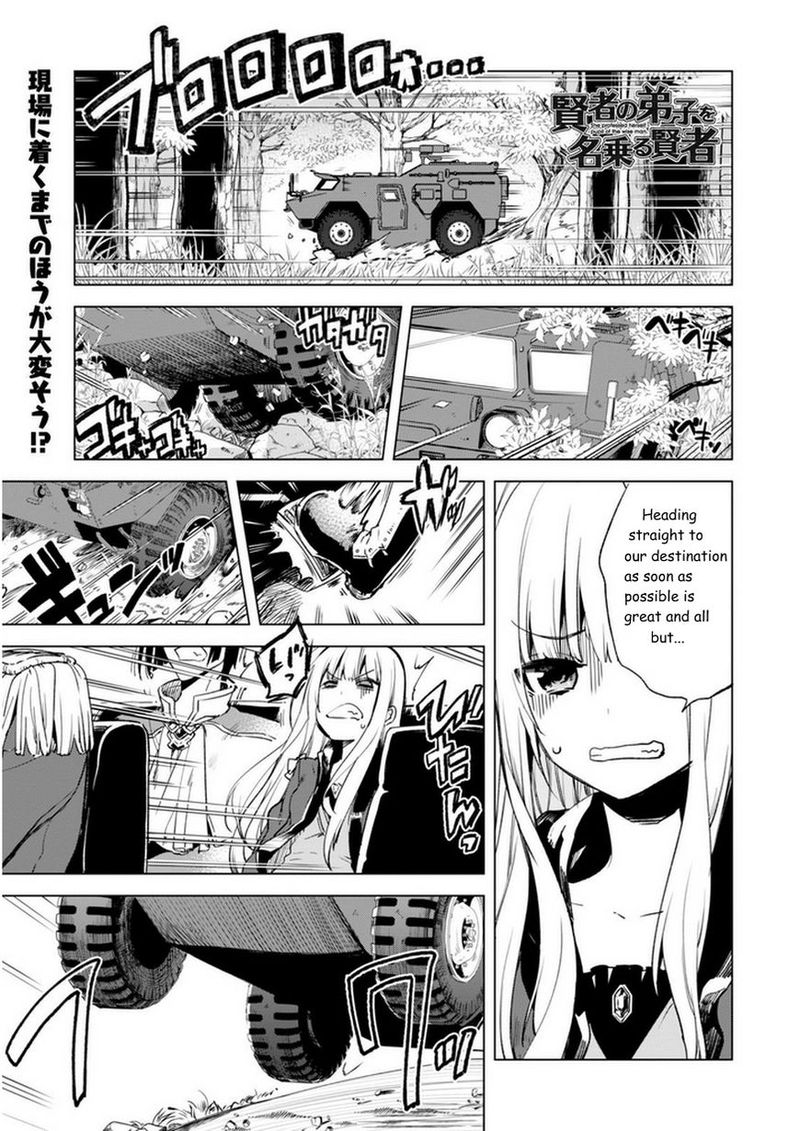 Kenja No Deshi Wo Nanoru Kenja 5 1