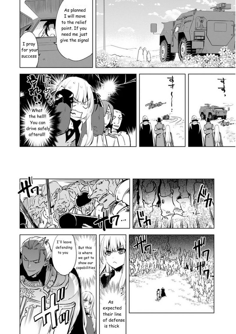 Kenja No Deshi Wo Nanoru Kenja 5 14