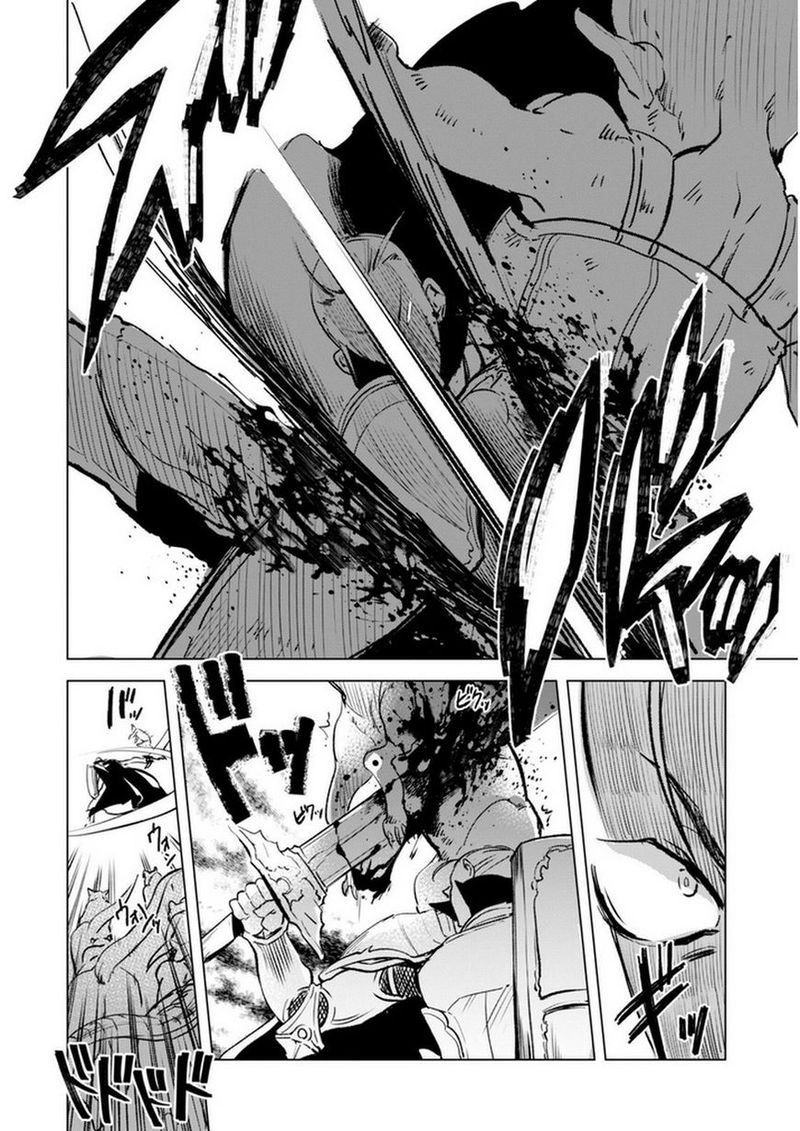 Kenja No Deshi Wo Nanoru Kenja 5 16