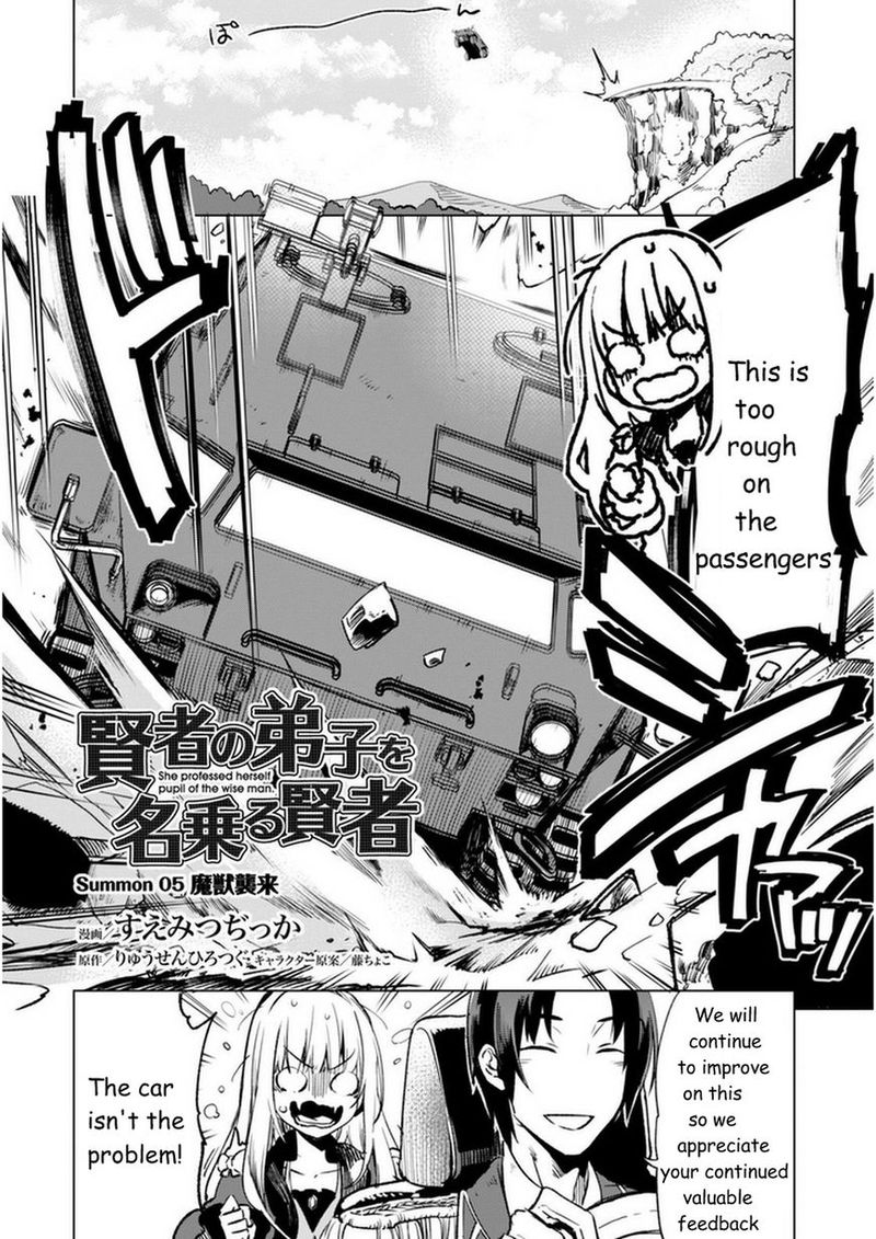 Kenja No Deshi Wo Nanoru Kenja 5 2
