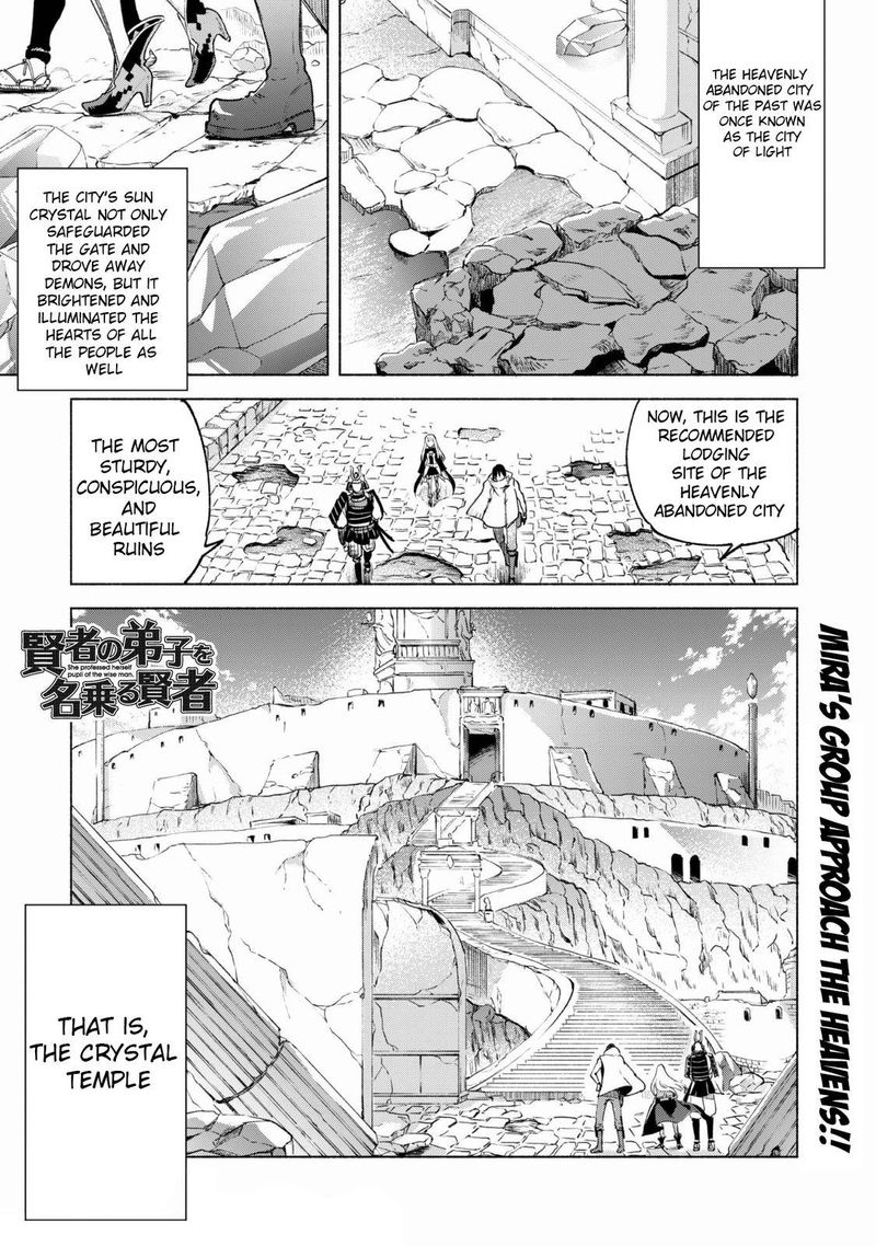 Kenja No Deshi Wo Nanoru Kenja 50 2