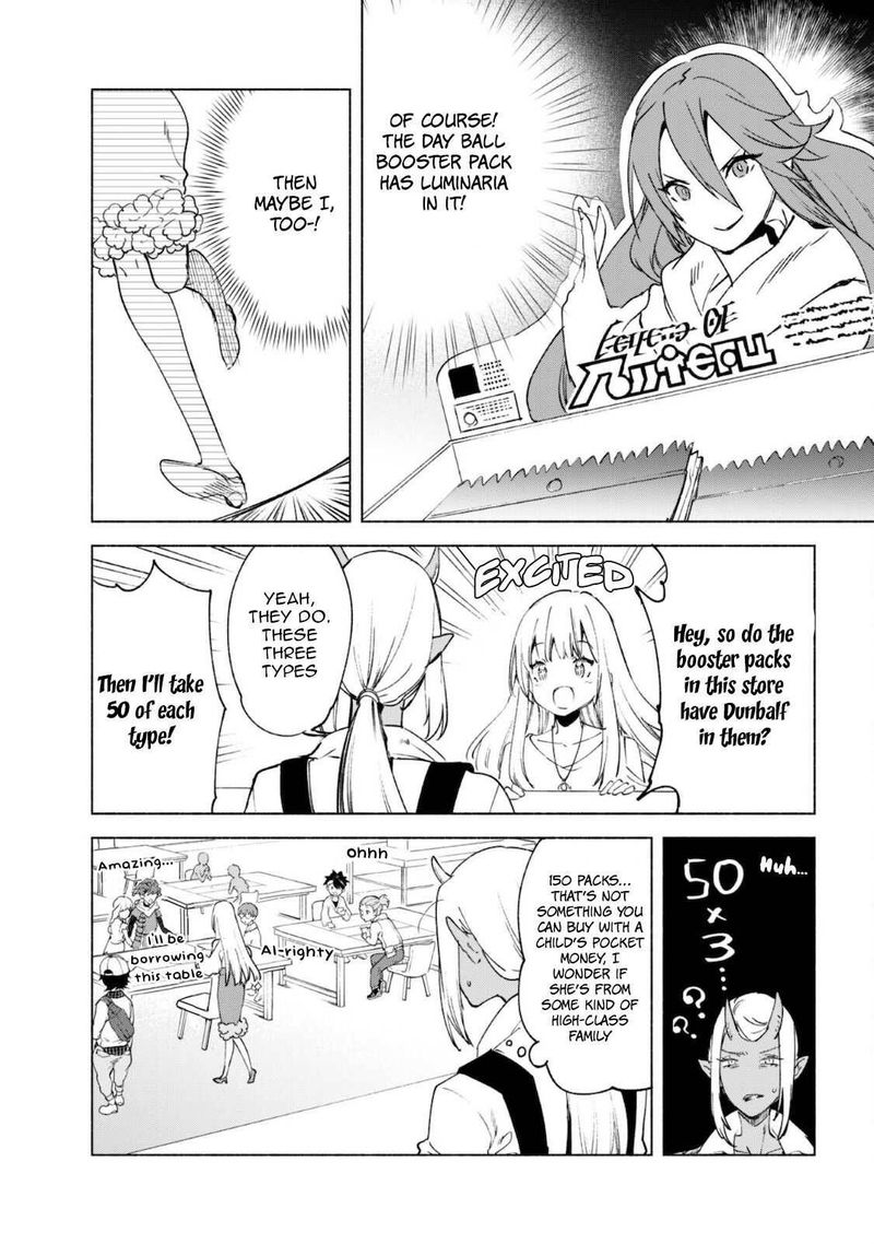 Kenja No Deshi Wo Nanoru Kenja 51 13